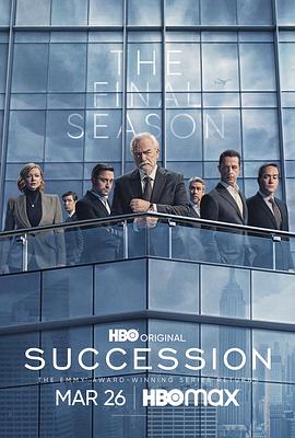 打驴动漫《继承之战 第四季 Succession Season 4》免费在线观看