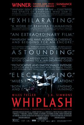 打驴动漫《爆裂鼓手 Whiplash》免费在线观看