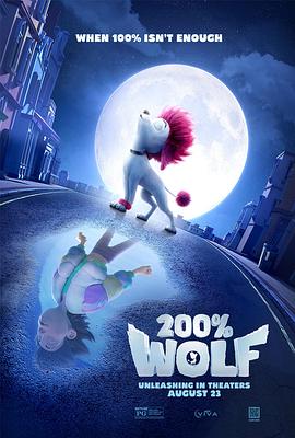 打驴动漫《纯种狼2 200% Wolf》免费在线观看