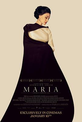 91黑《玛丽亚·卡拉斯 Maria》免费在线观看