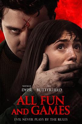 打驴动漫《恶魔游戏 All Fun and Games》免费在线观看